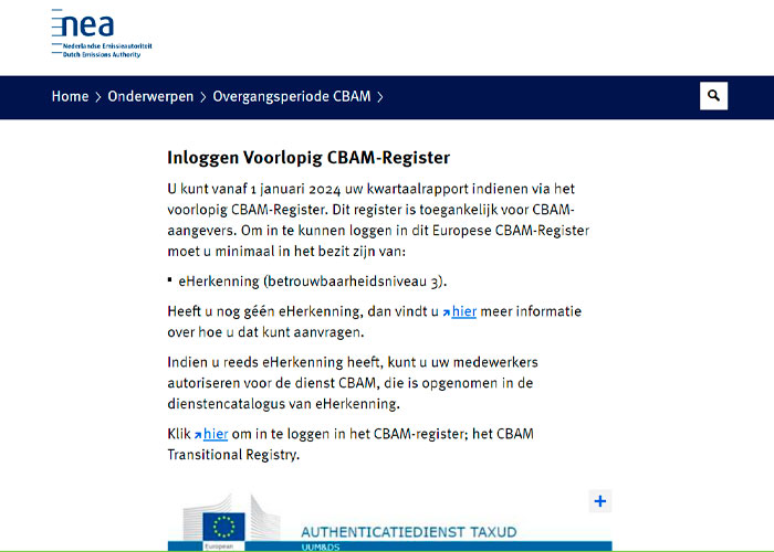 Het voorlopig CBAM-Register is nu toegankelijk voor Nederlandse bedrijven die in de overgangsperiode voor CBAM verplicht zijn om hun kwartaalrapportages in te dienen.